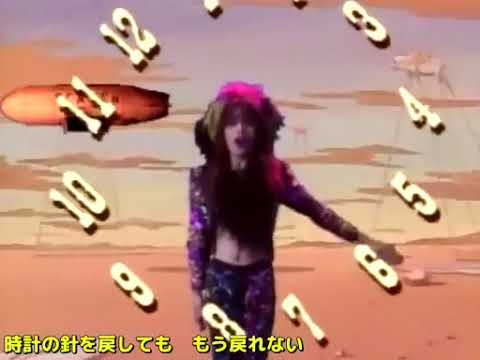 恋のロマンティック・ブギ のサムネイル