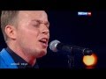 Петр Савицкий (Song 1) HD 