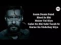 Sahi Galat Drishyam 2 King