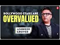 Ashneer Grover Calls Out Bollywood Stars Talks Hosting Rise And Fall His Biopic Shark Tank Memes
