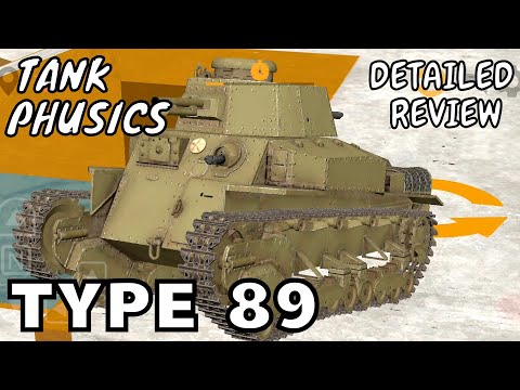 Type 89 DETAILED REVIEW | Tank physics mobile | Simulation of the chassis of the tank