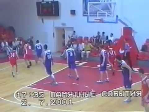 РП Черно море 2001 г.