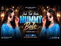 Jab Tak Beta Mummy Bole Jab Tak Beta Tera Hai Ab Tera Beta Mera Hai Lofi Beats Haryanvi New Song