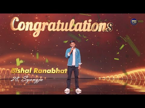 GHUMI GHUMI | BISHAL RANABHAT | SOLO PERFORMANCE | MERO VOICE UNIVERSE SEASON 2 |