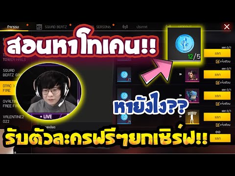 ฟีฟายแอดวานซ์