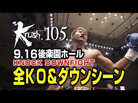 YouTube thumbnail for video