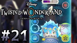 【初見ツイステ #21】3章突入！！期末試験でひと悶着イソギンチャク！（てか俺って期末試験受けたの？）