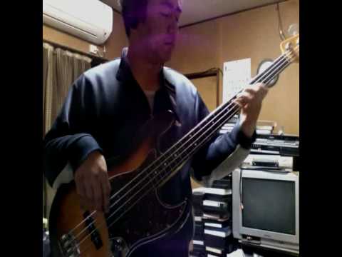 United Future Organization's "Loud Minority"