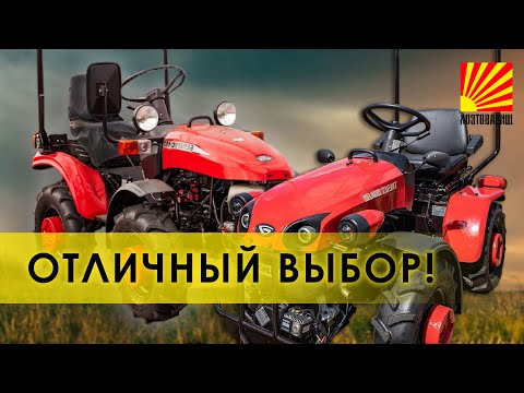 МТЗ 132Н [4]