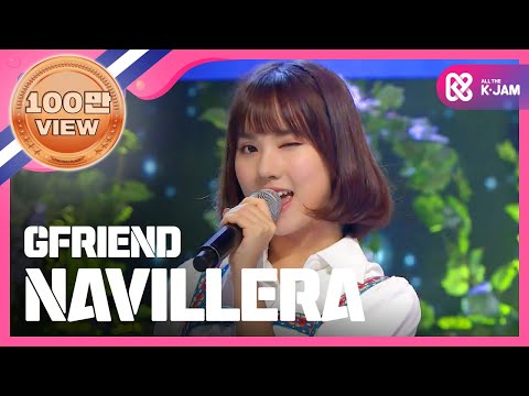 [SHOWCHAMPION] 여자친구 - 너 그리고 나 ( GFRIEND - NAVILLERA ) l EP.194