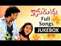 Classmates క్లాస్మేమేట్స్ Telugu Movie Songs Jukebox Sumanth Sadha