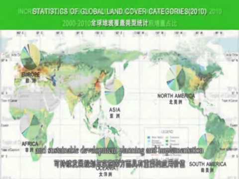 World's best image database of the Earth's surface