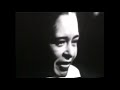 Billie Holiday. "You Go To My Head" (1938 recording)