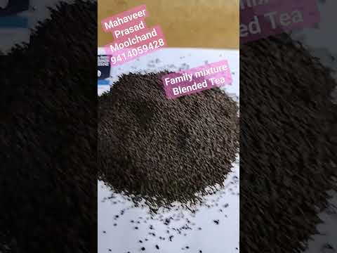 Organic ctc tea, granules