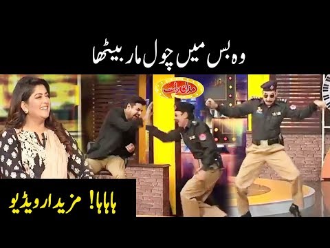 Mian Afzal Of Nirgoli Performance In Mazaaq Raat With Fazeela Qaiser - Mazaaq Raat - Dunya News