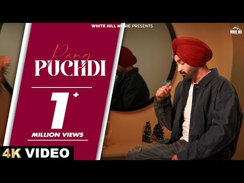 Rang Puchdi