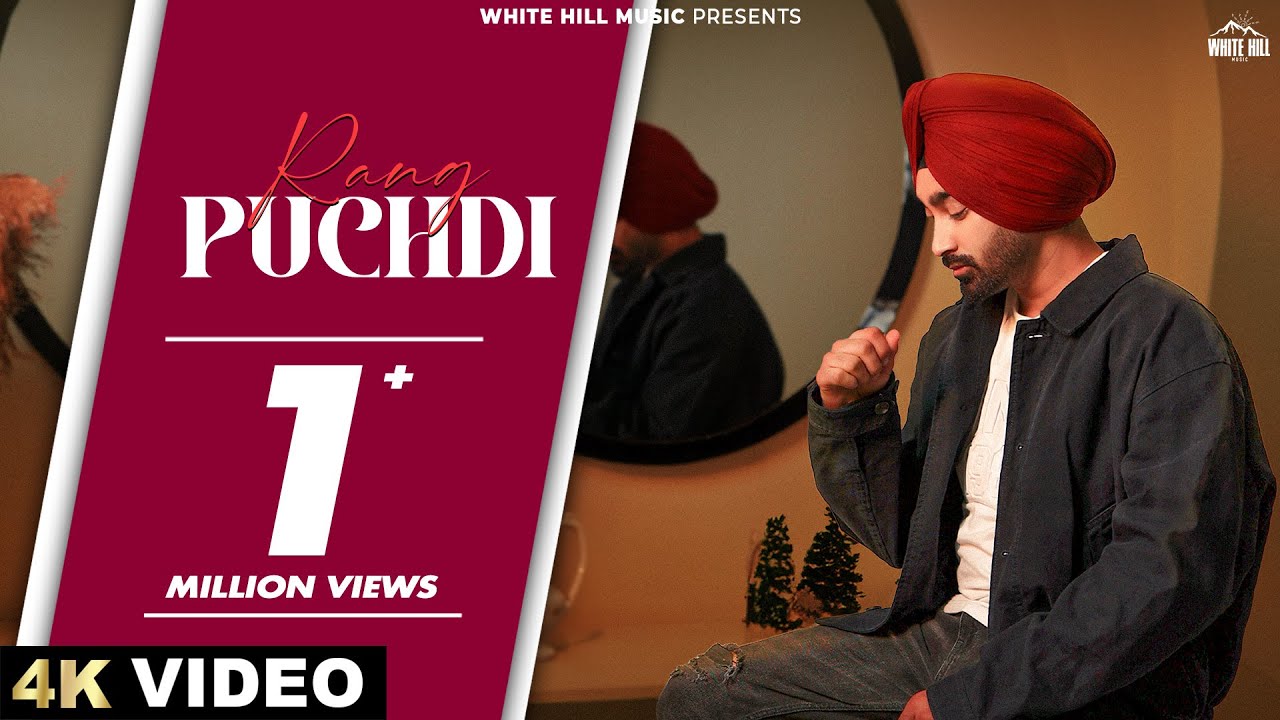 Rang Puchdi Lyrics | Bunny Johal