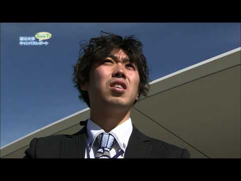 芸術文化学部卒業生 小川さん【Tom's TV】2018.1 放送