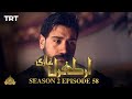 Ertugrul Ghazi Urdu | Episode 58 | Season 2