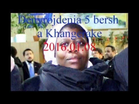 Romani Khangeri Deny rojdenia 5 bersh 01.08.2016