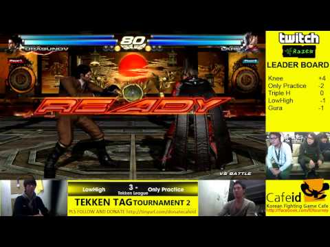 Cafe id 2nd TTT2 League 16th Round - LowHigh vs Only Practice