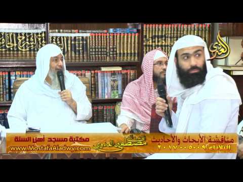  مناقشة الأبحاث والأحاديث بمكتبة مسجد أهل السنة بمنية سمنود 09 05 2017 7 