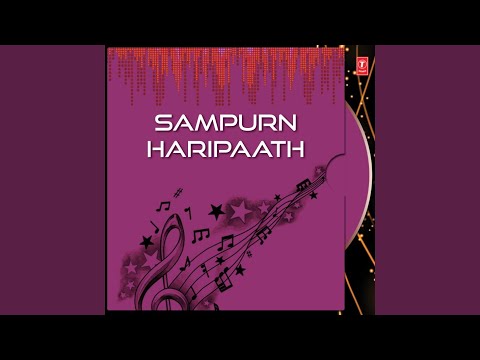 Sampurn Haripaath