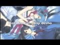 Hatsune Miku-Monochrome ∞ Blue Sky lyrics ...