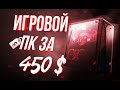 AMD YD1600BBAFBOX - відео