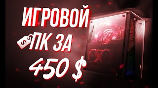 AMD Ryzen 5 1600 (YD1600BBAFBOX) - відео 7