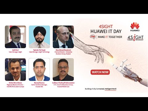 Huawei and 4Sight Technology explore the opportunities brought by ‘Intelligent Infrastructure’