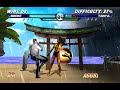 Mortal Kombat Project Revitalized 2 Human Smoke Playthrough