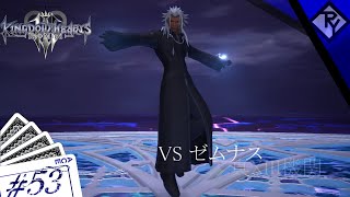 【I.KHIIIRM】頼りない勇者の旅 part53【リミカ編】