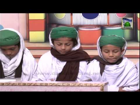 Children Program - Madani Munnon Ky Madani Phool Ep223