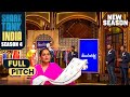 Sharks को Sudathi की Sarees बेहद Stylish और Budget Friendly लगी Shark Tank