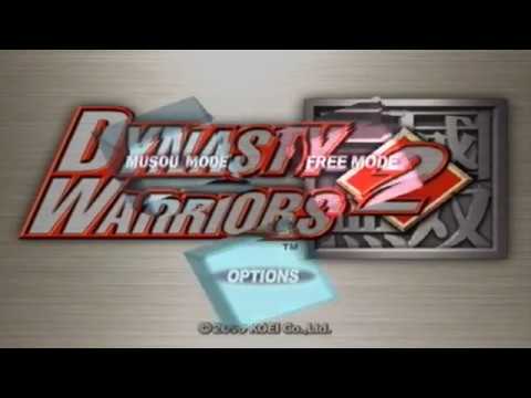 Dynasty Warriors 2 - Diao Chan [Wu Zhang Shu]