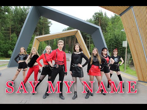 [KPOP IN PUBLIC RUSSIA|ONE TAKE] ANS (에이엔에스) - 'SAY MY NAME'  DANCE COVER BY EMPIRE