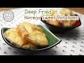 Deep Fried Korean Sweet Potatoes 고구마 튀김 GoGuMa TwiGim Aeri S Kitchen