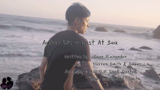 Amber Liu - Lost At Sea
