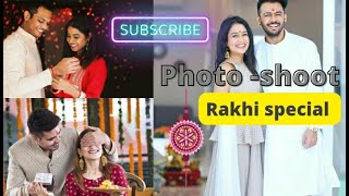best rakhi special photo-shoot ll rakshabandhan special poose ll brother-sister photo-shoot
