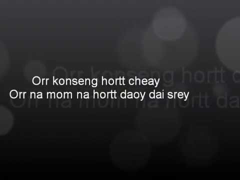 Konseng Hortt Cheay By Chea Savoeun And Ros Sereysothea ( Rom - Saravann )