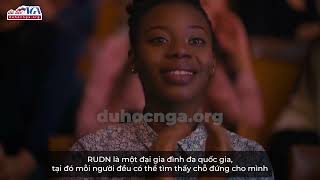 Đại học RUDN là gì?