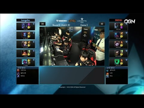 SSB vs LZ Game 2 Highlights - SBENU SONICBOOM vs LONGZHU IM - Week 11 LCK Champions Korea Summer