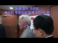 'https://youtu.be/25k' 글에 포함된 동영상