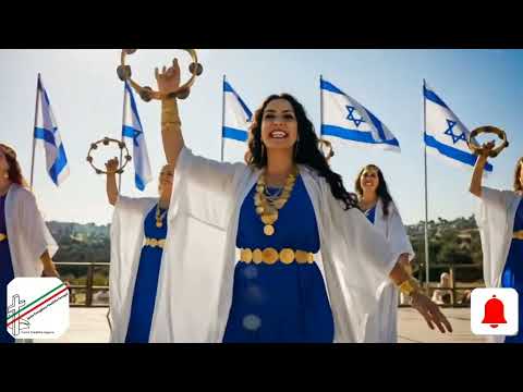 Alabanza - "¡Gloria, gloria al gran YO SOY!" (Estilo hebreo)