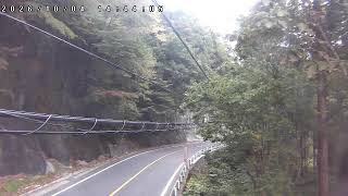 Minakami · Town road Awasawa Nishi Line Fujiwara tunnel Awasawa boiler snow melting facility Fujiwara side facing live camera (Fujiwara, Minakami Town, Gunma Prefecture) live stream