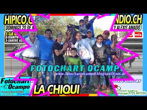 LA CHIQUI   Pampa del Indio, CH   20 05 2018