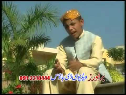 download lagu mp3 mp4 Farman Mashoom Songs, download lagu Farman Mashoom Songs gratis, unduh video klip Farman Mashoom Songs