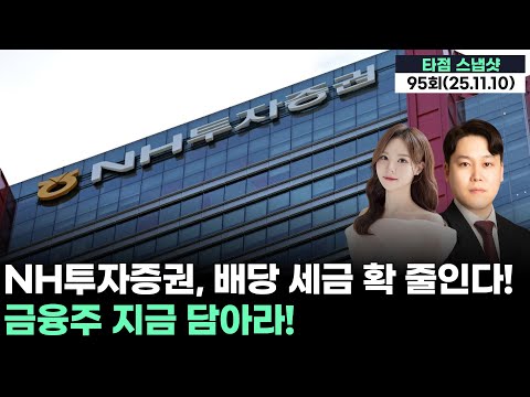 유튜브 썸네일