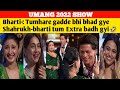 Bhartisingh Ne Shahrukhkhan Pathan Ki Gazab Tarif Ki Shorts Yt20